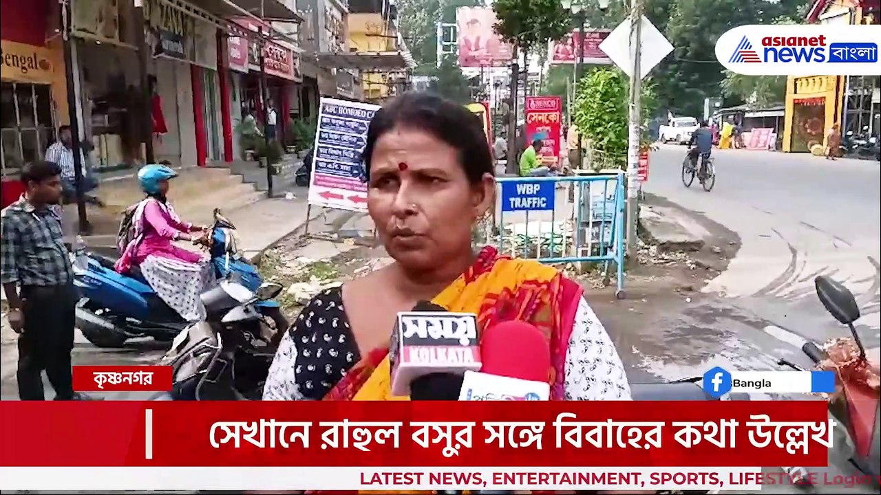 ৩৫ হাজার টাকা শোধ না করাতেই...চাঞ্চল্যকর মন্তব্য অভিযুক্তের মায়ের