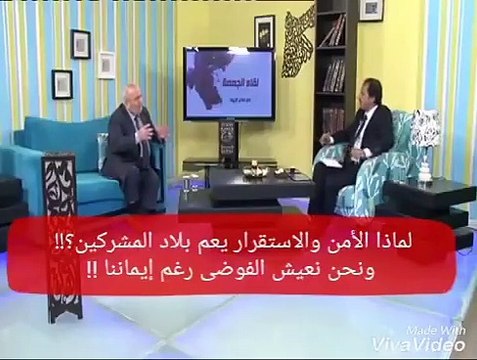 المغرب مكناس فاس طنجة Rabat Ma السلامة المرورية