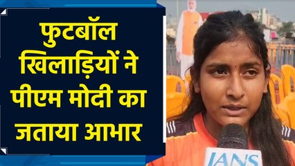 Varanasi में Sports Stadium की सौगात के लिए खिलाड़ियों ने PM Modi को किया धन्यवाद