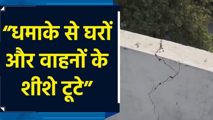 Delhi के Prashant Vihar में Blast के बाद सुरक्षा एजेंसियों संग जांच में जुटी पुलिस टीम