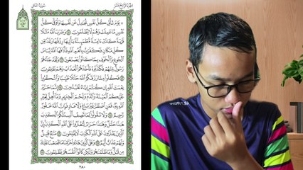 Ngaji Dengan Wan - Imran ms 280 An-Nahl 111 - 118 سورة النحل