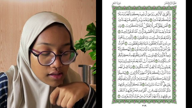 Ngaji Dengan Wan - Aisyah ms 269 An-Nahl 15 - 26 سورة النحل