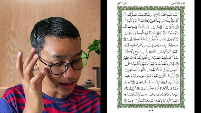 Ngaji Dengan Wan - Imran ms 279 An-Nahl 103 - 110 سورة النحل