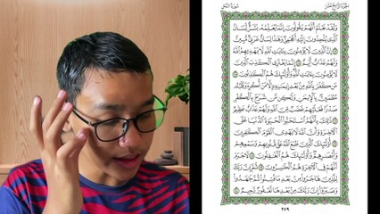 Ngaji Dengan Wan - Imran ms 279 An-Nahl 103 - 110 سورة النحل