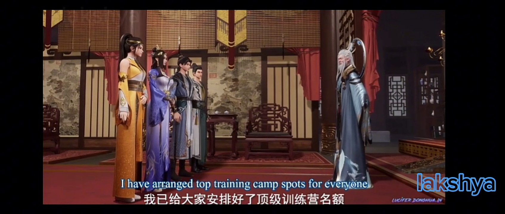 Martial Master Episode 487 English Sub