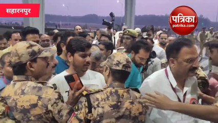 सहारनपुर में भाजपा के प्रोग्राम में भाजपाइयों से दुर्व्यवहार