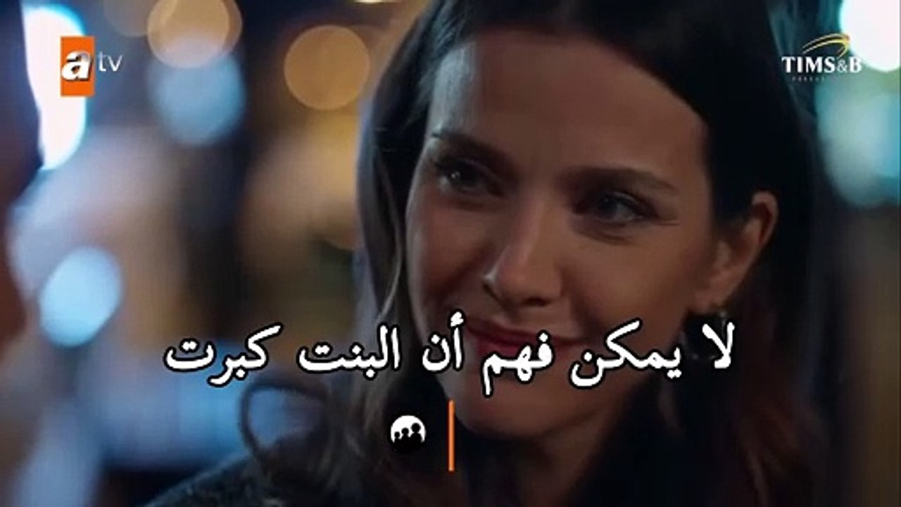 مسلسل التوت الاسود الحلقة 5 الإعلان 2 الرسمي مترجم HD