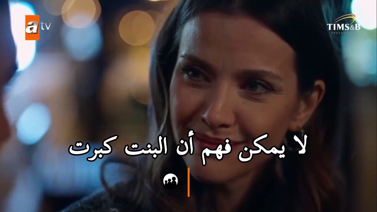 مسلسل التوت الاسود الحلقة 5 الإعلان 2 الرسمي مترجم HD