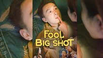 My Fool Husband Is A Big Short Full Drama Short