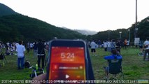 観測ロケット S-520-31号機 内之浦宇宙空間観測所より打上げ Rocket launch 2021.7.27