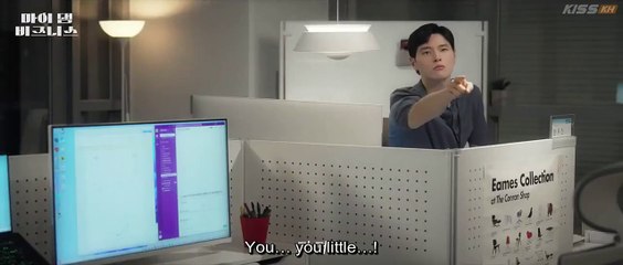 [ENG] EP.2 My Damn Business (2024)