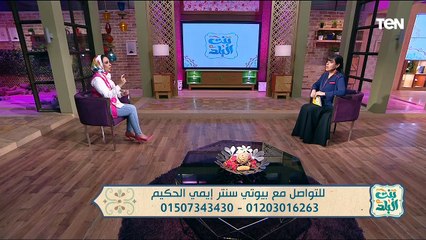 علاج مشاكل الشعر بصورة صحية وغير ضارة مع خبيرة الشعر إيمي الحكيم - بنت البلد