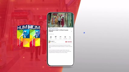 Be Rung - 2nd Last Ep 94 Teaser - 20 Oct 24 - Sponsor By Jhalak Beauty Cream [ Sukaina Khan ] HUM TV