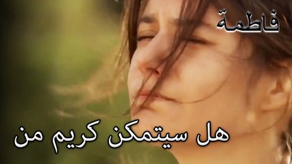 أرادت فاتماجول أن تؤذي نفسها! | فاطمه غول | القسم الخاص