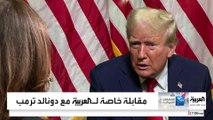 ترمب يخاطب الجالية العربية بأميركا: الحرب في غزة ولبنان لم تكن لتندلع لو كنت رئيسا