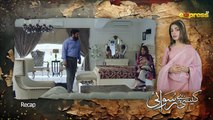 Kaisi Hai Ye Ruswai Episode 13