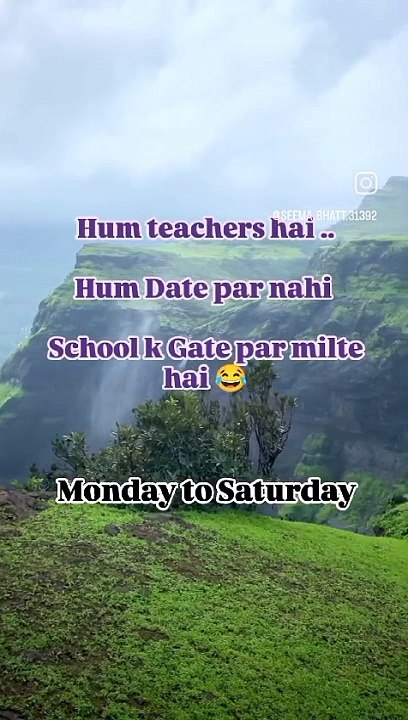 Restless Teachers