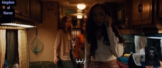الرعب والغموض / احبس أنفاسك