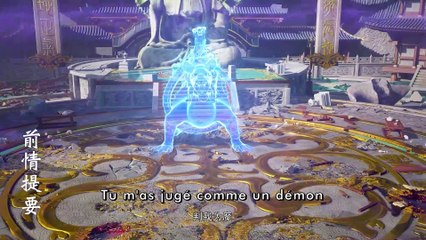 Legend Of Martial Immortal Episode 84 vostfr