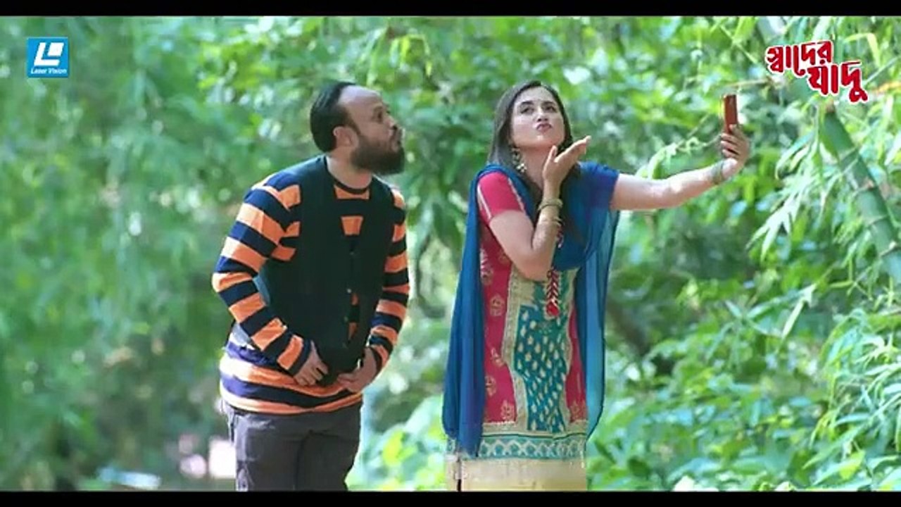 Baro Maisha Rugi (বারো মাইস্যা রুগি) Mosharraf Karim, Tania Brishty New Natok 2024 Deals Desh