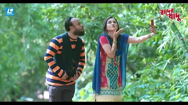 Baro Maisha Rugi (বারো মাইস্যা রুগি) Mosharraf Karim, Tania Brishty New Natok 2024 Deals Desh