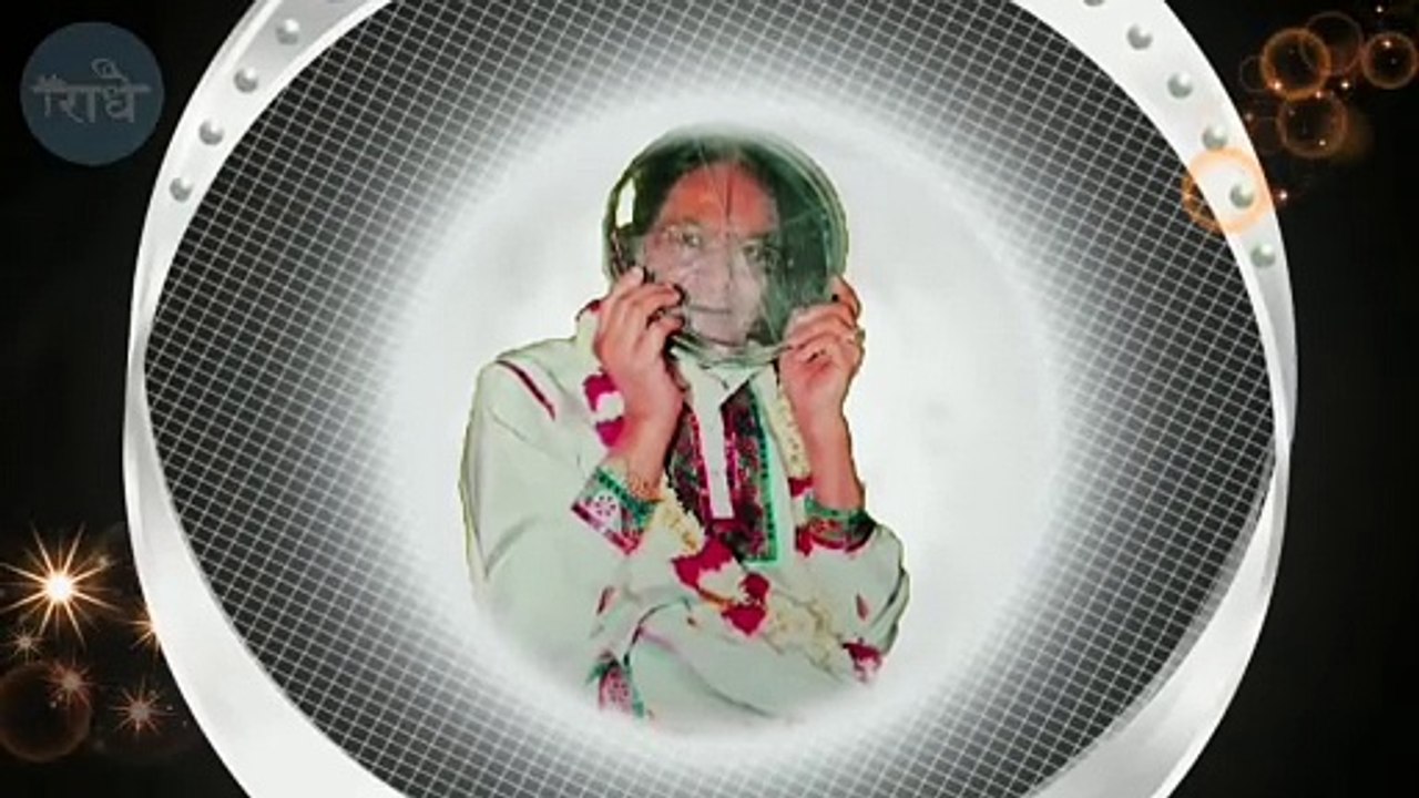 VID-20241020-WA0045