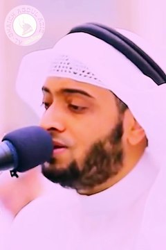 Beautiful Recitation Of Qur'an..! #viraltiktok #fyp #shortvideo #duaa #tilawah #tranding #alshaikhabdulaziz #foru #viralpage #Duaa