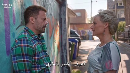 مسلسل Workin Moms الجزء السابع الحلقة 10