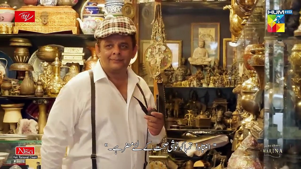 PARIZAAD EP,06 video Dailymotion