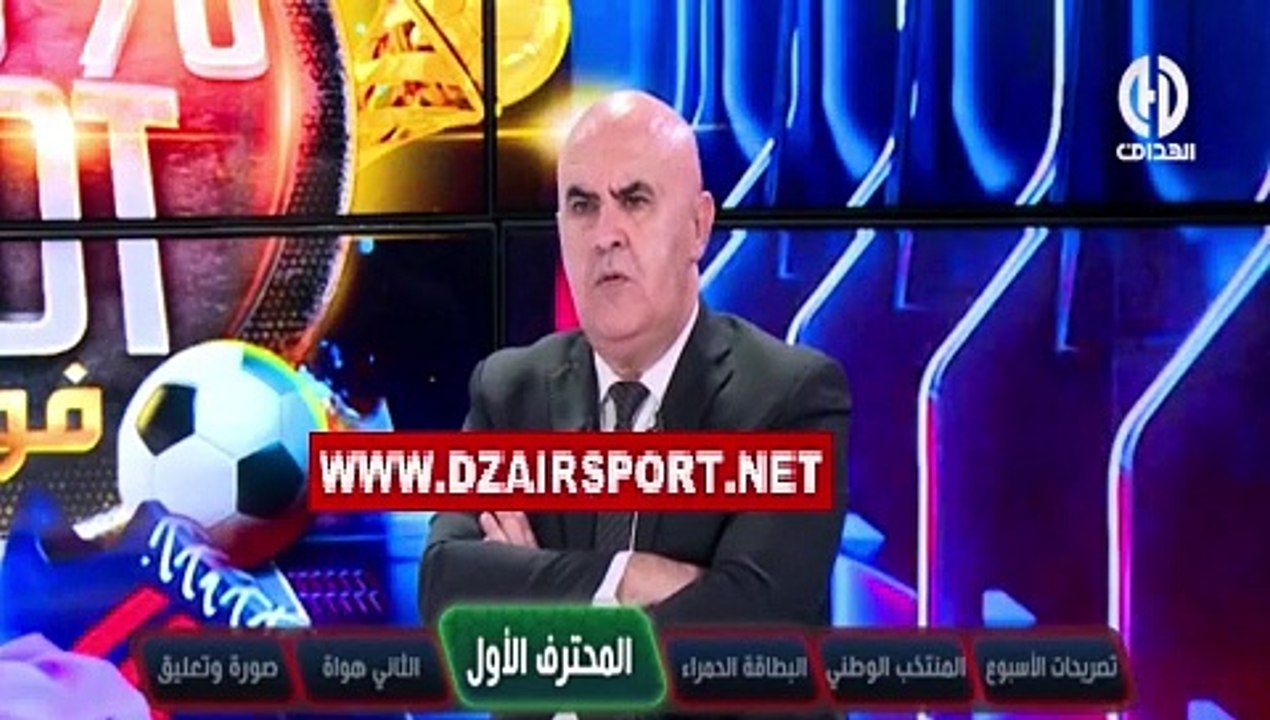 علي بن شيخ:  حاج رجم عرض علي منصب في المولودية و لكني رفضت لهذا السبب