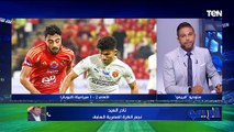 نادر السيد: عواد مش مغرور وأدائه كبير.. وهدف الأهلي في مرمى بسام لا يقلل منه حتى لو أخطأ