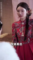 🔥 热门短剧推荐：姚冠宇主演《少帅的笼中鸟》