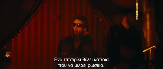 Anora | movie | 2024 | Official Teaser