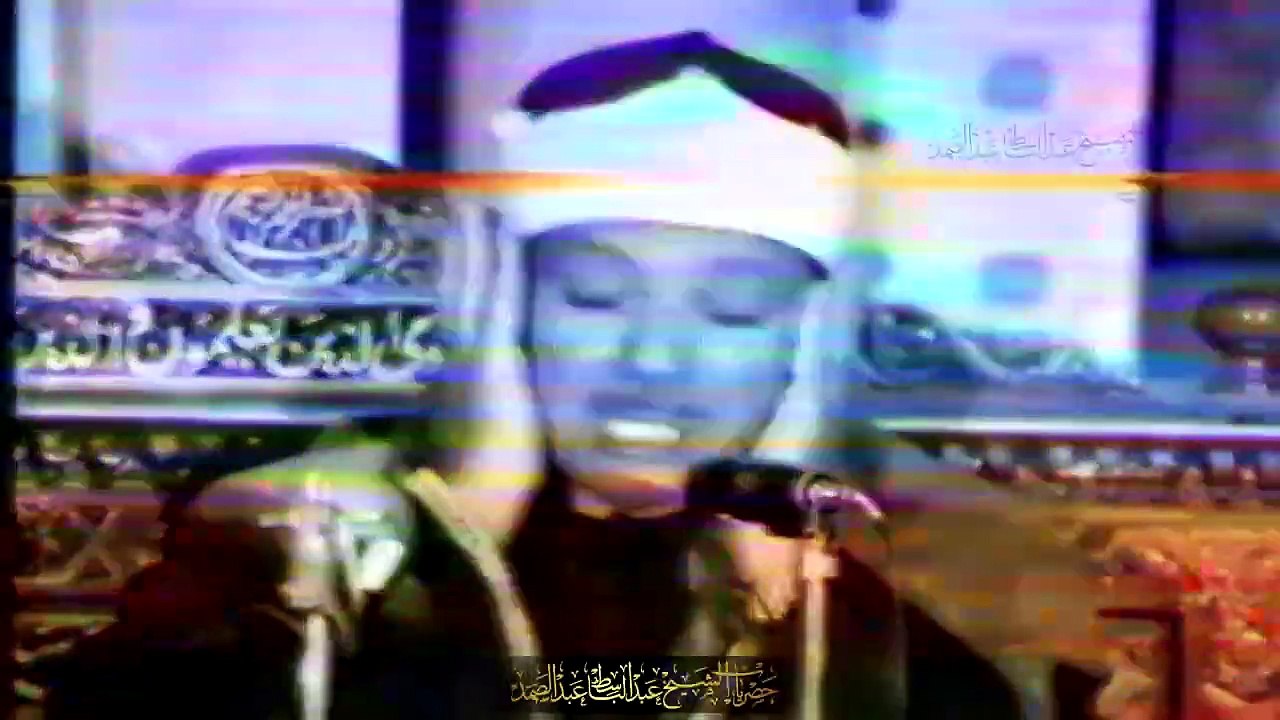 #فيديو إبراهيم من مسجد الإمام الشافعي 1983 ⚛︎ عبد الباسط عبد الصمد ⚛︎ جودة عالية HD