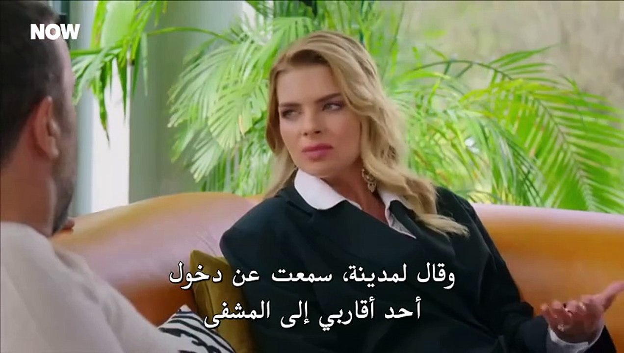 مسلسل السلة المتسخة 2 الحلقة 38 الثامنة والثلاثون مترجمة  القسم 1 HD