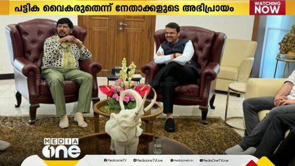 Download Video: മഹാരാഷ്ട്ര, ജാർഖണ്ഡ് നിയമസഭ തെരഞ്ഞെടുപ്പ്; കോൺഗ്രസ് തെരഞ്ഞെടുപ്പ് സമിതി യോഗം ഇന്ന്