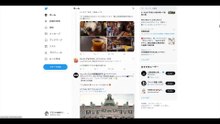 2. X（Twitter）の投稿方法（テキスト・画像・動画・ブログ記事）