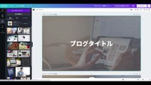 5. YouTubeに動画を投稿する方法（スマホやZoomで撮影した動画でOK）