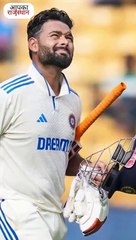 पंत ने 107 मीटर लंबा छक्का लगाया