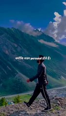 Life Changing motivational quotes