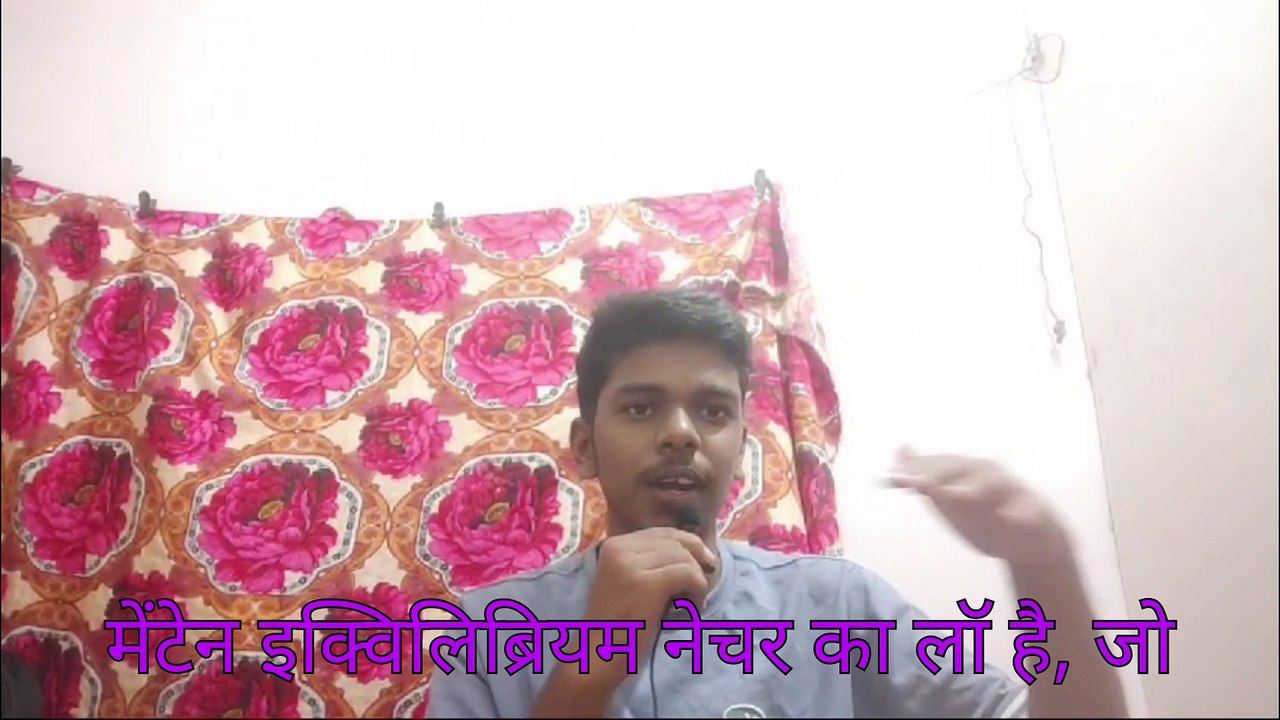TOP 10 LIFE LESSON FROM BOOK BHAGVAD GITA