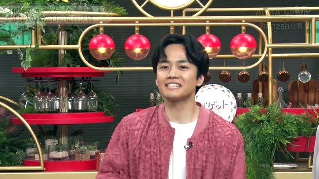 241018 Night B@gu3tt3 (Juri)