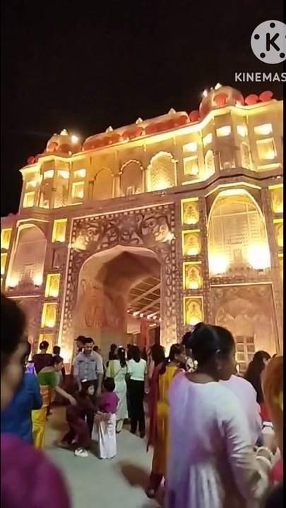 Mela