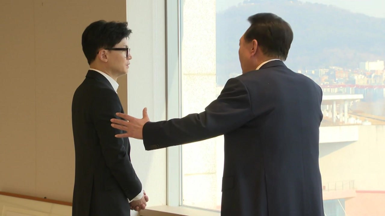 [시사정각] 윤·한 면담, 김건희 여사 논란·당정관계 분수령...해법 찾을까? / YTN