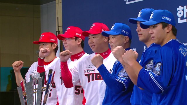 [이슈콜] 한국시리즈 1차전, 누가 웃을까? ...31년 만의 KIA-삼성 격돌 / YTN