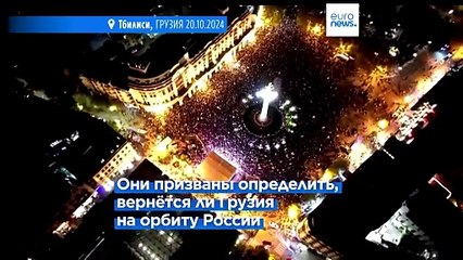 Многотысячный марш "Мы за ЕС в Тбилиси