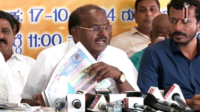 2028ರೊಳಗೆ ನಾನು ಕರ್ನಾಟಕ ಸಿಎಂ ಆಗ್ತೇನೆ: ಎಚ್.ಡಿ ಕುಮಾರಸ್ವಾಮಿ | H. D. Kumaraswamy