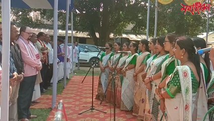 আগিয়াত অসম সাহিত্য সভাৰ অনুষ্ঠান