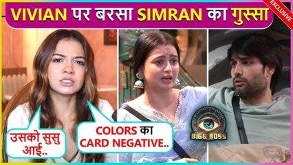 Simran Budharup Lashes Out On Vivian Dsena For Not Allowing Chahat To Use Washroom BB18