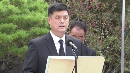 성수대교 붕괴 30주기 위령제 열려... '위령탑' 이전은 불발 [앵커리포트] / YTN